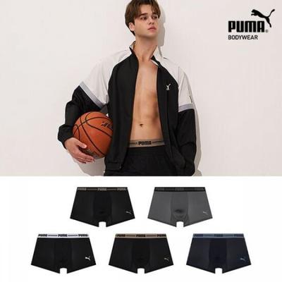 Bodywear Puma Men S Wide Volume Up drawS 1 chooSe