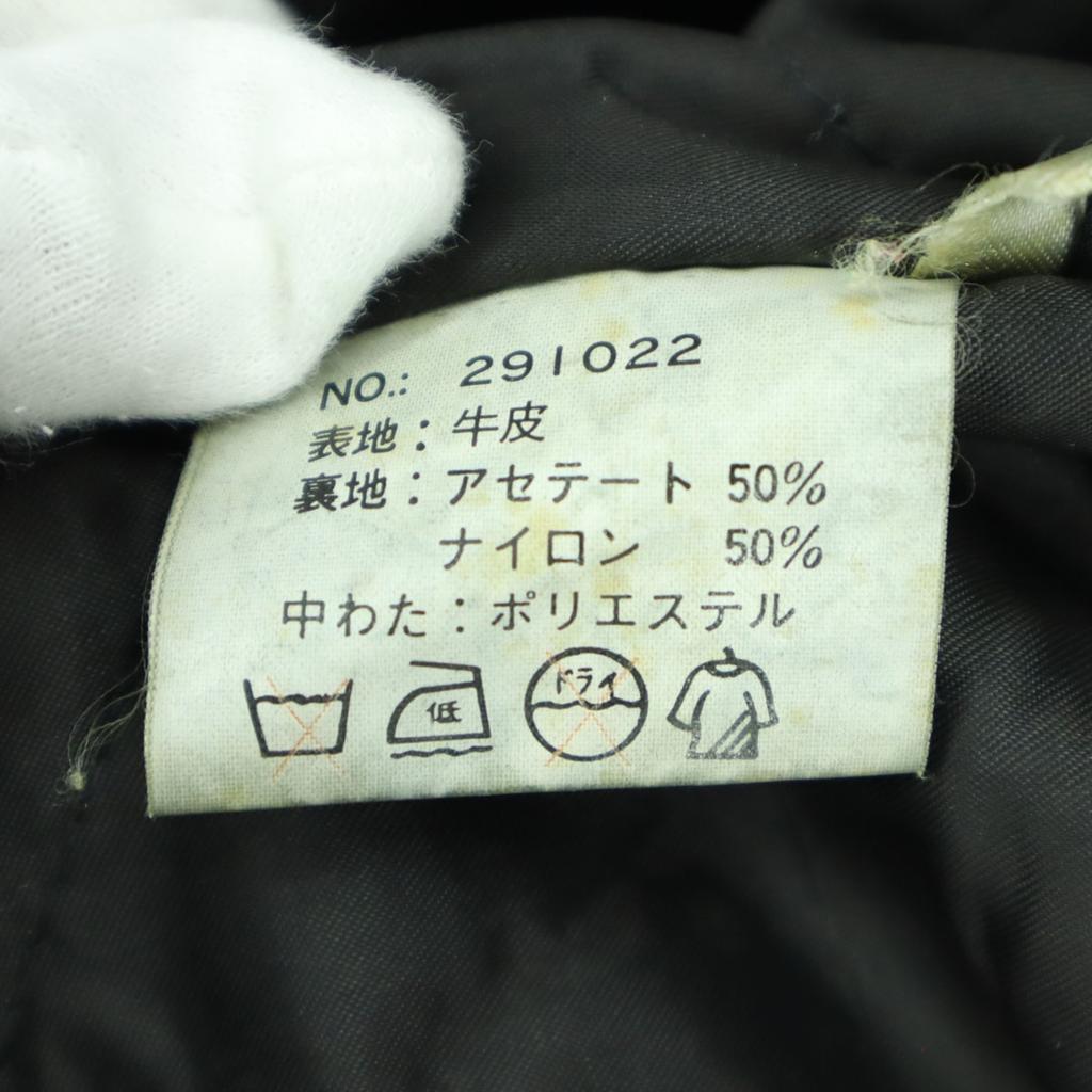 JACKERS Long Sleeve Leather Coat XL Black Cowhide Men's Used