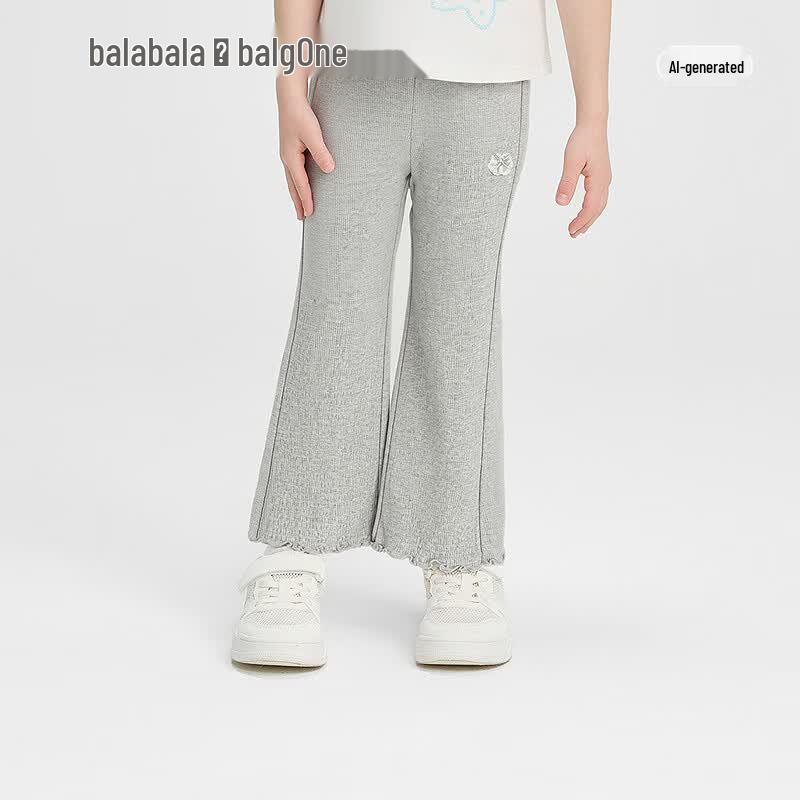 Balabala Girls' Elastic Waist Flare Leggings