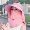 Women Detachable Cover Neck Flap Wide Brim Anti UV Breathable Beach Cap Sun Hat