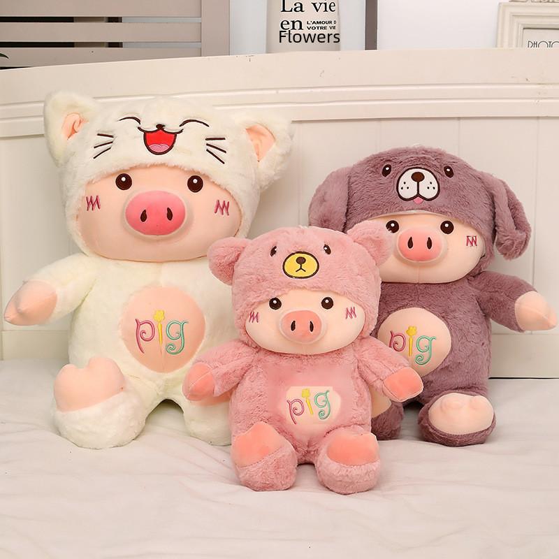 Into Pig Turn Cat Bear Dog Plush Toy Stuffed Animal Doll Bedroom Decoration