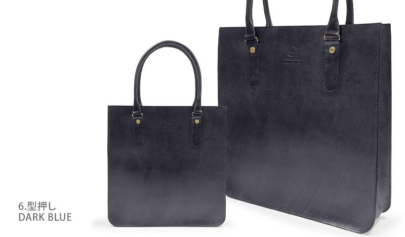 Full Bridle Leather Tote Bag 2 HANDLE TOTE BAG BLUE [Glenroyal] 01-6087 (DARK (embossed))