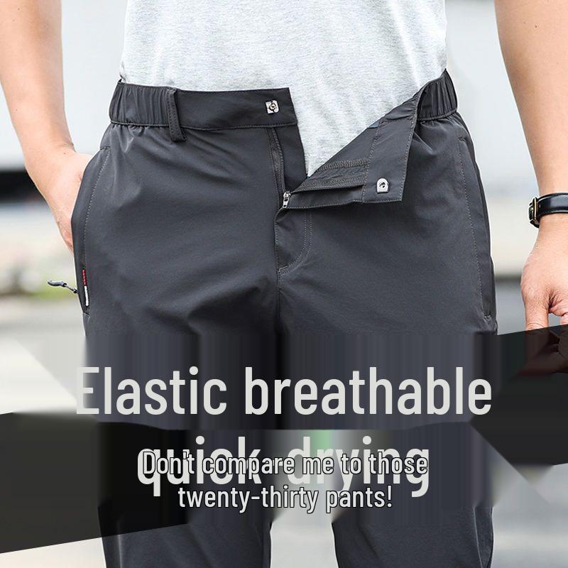 Men's Plus Size Quick-Dry Ice Silk Straight-Leg Pants for Summer Outdoor Work