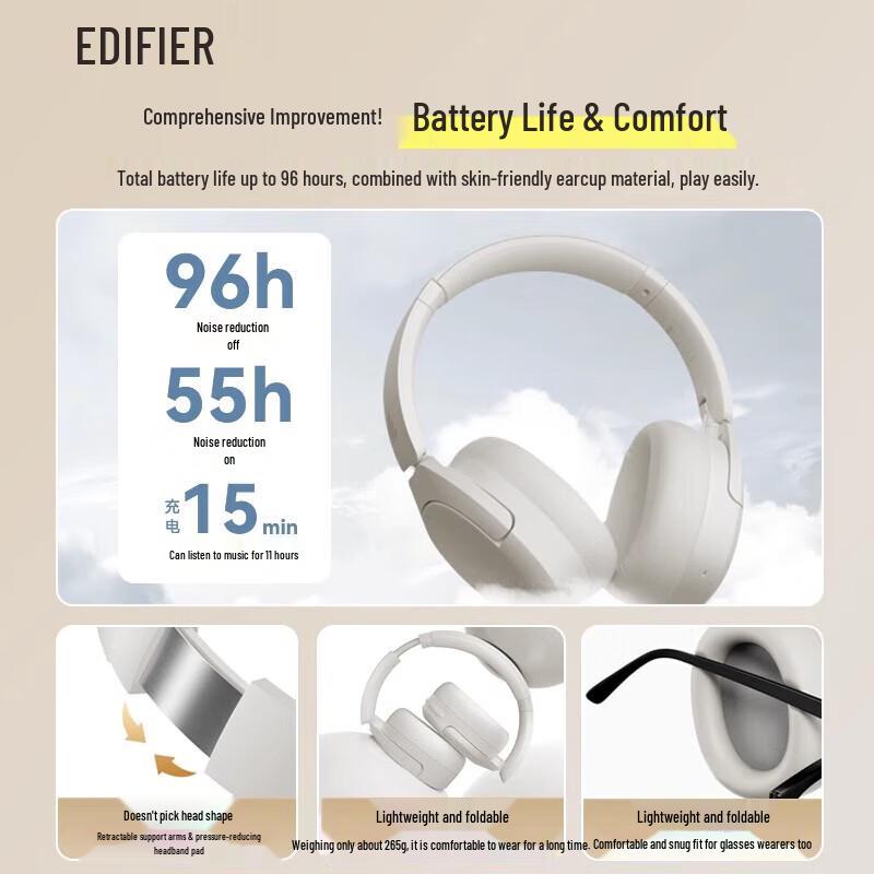 Edifier W830NB Active Noise Cancelling Bluetooth Headphones