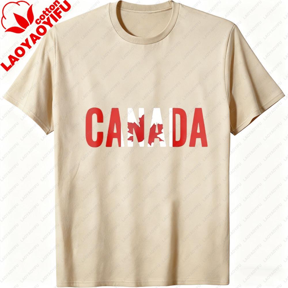 MenS Patriotic Canada Maple Leaf Pattern TShirt Fashion Oversized Oneck Tshirt Men Tops Summer Trending Clothes