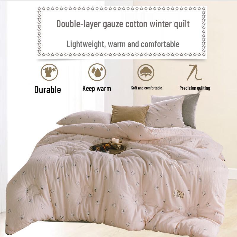 Yiyiai Baumwoll-Warme Winterdecke