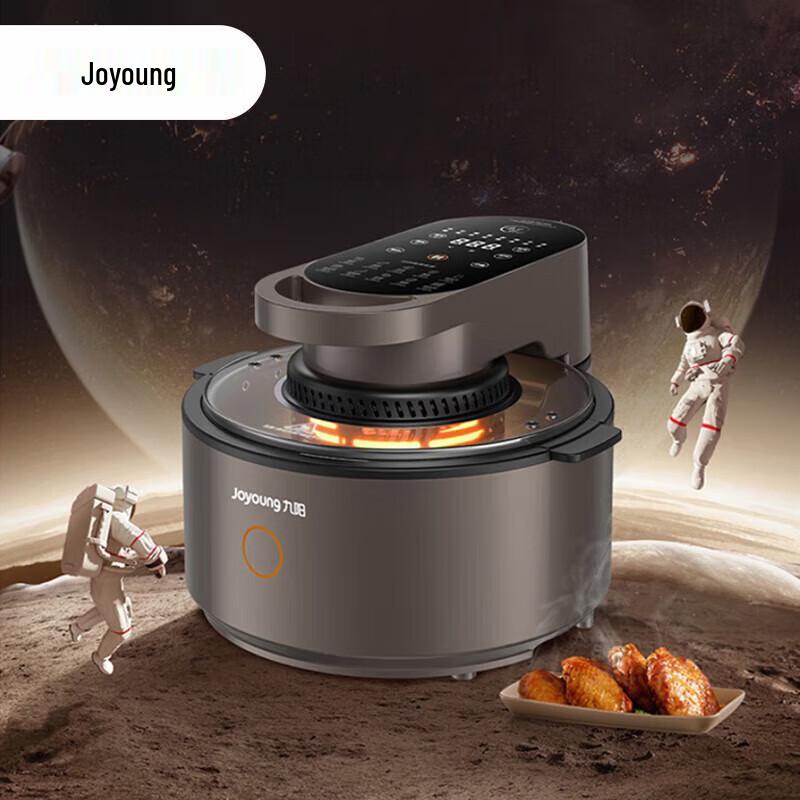 Мультифункциональная аэрофритюрница Joyoung KL55-VF739, 5,5 л, вилка CN (адаптер в комплекте)