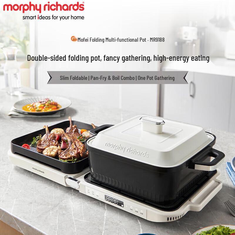 Morphyrichards MR9188 Foldable Dual-Zone Electric Hot Pot & Grill CN plug (adapter included)