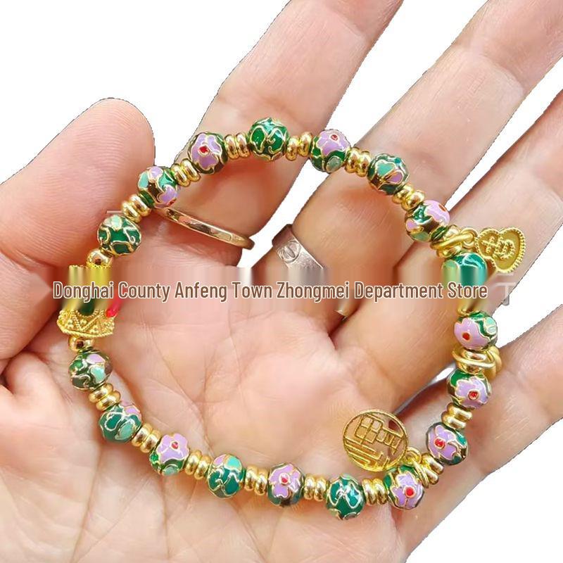 Flourishing Flowers Cloisonné 6mm Beaded Bracelet Gift