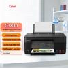 Canon G3830 Wireless Color Ink Tank All-in-One Printer