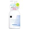 Matsukiyo - Foam Body Wash