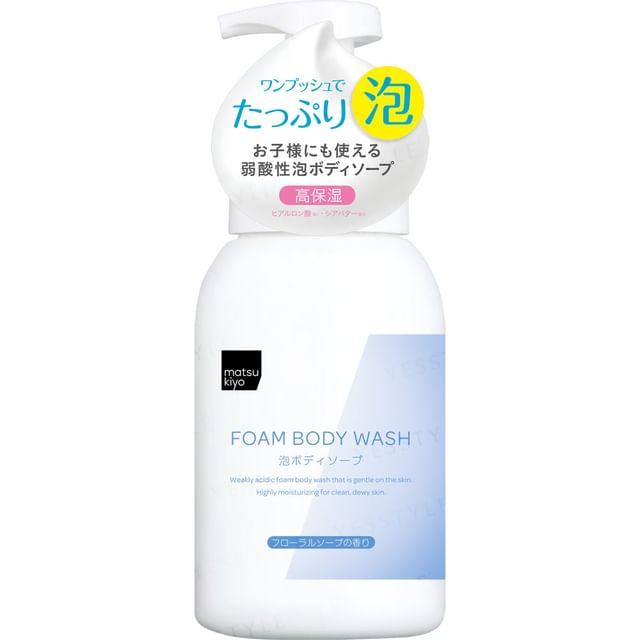 

matsukiyo - Foam Body Wash 600ml