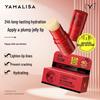 YAMALISA Lippenpflege-Kollektion