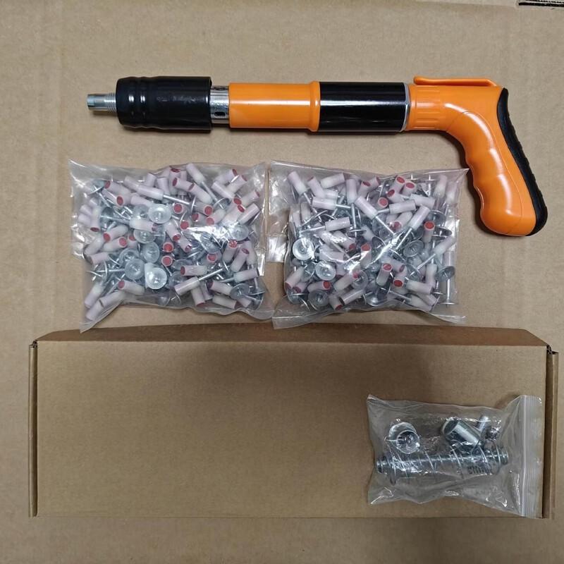Pistol de cuie integrat SMVP Mini Mute priză CN (adaptor inclus)