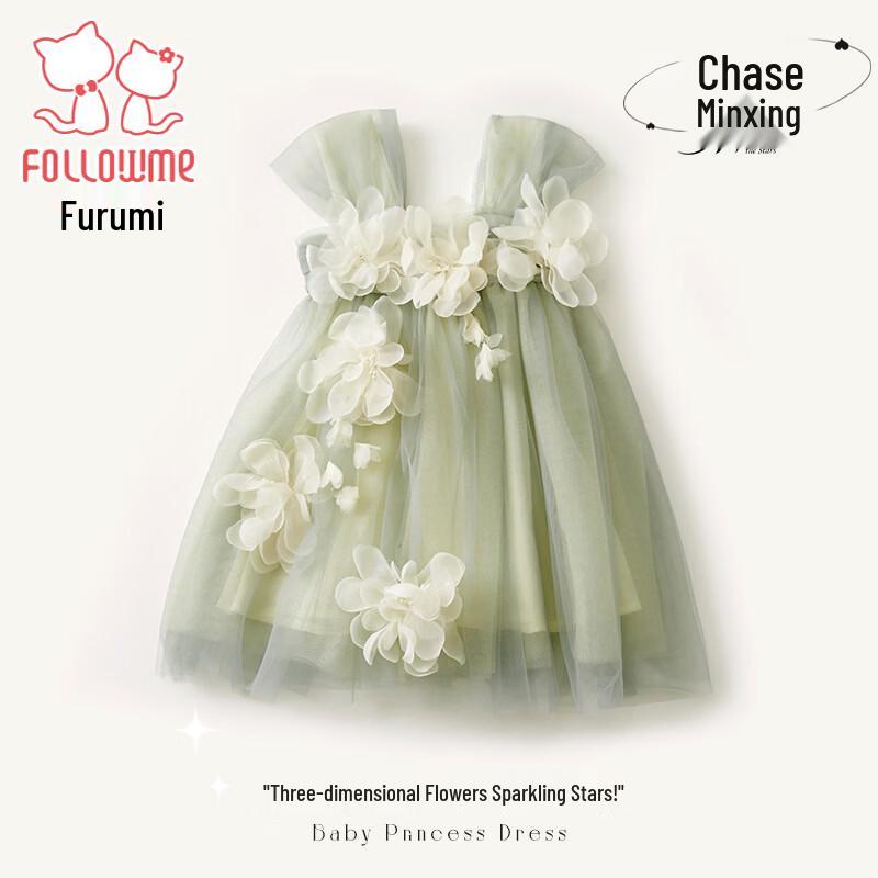 Girl s Sweet Floral Princess Dress 120