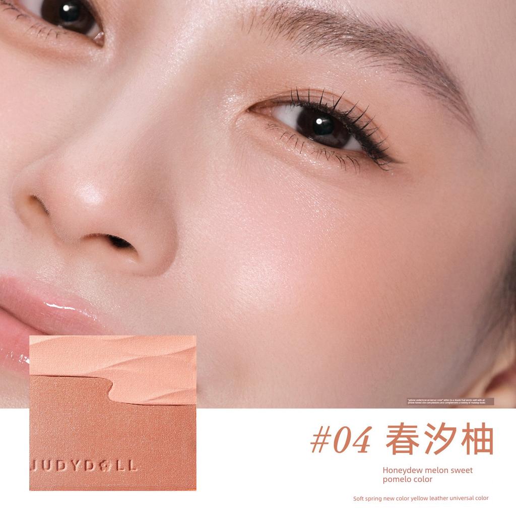 Clear and Polished Finish Judydoll Orange Satin Glow Blush Dual Color Blush Palette Expanding Color Shrinking Color Atmosphere