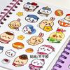 Chiikawa Sticker Notebook, Chiikawa Children's DIY Multi functional Notebook, Student Handbook, Account Coil Notebook