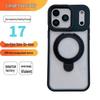 Premium Non-Yellowing High-Gloss iPhone 17 Case with Rotating Stand and Electroplated Finish