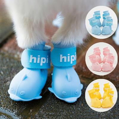 Cartoon Puppy Dog Shoes Pomeranian Bear Teddy Shoes A Set of 4 Waterproof Rain Boots Foot Cover Pet Silicone Rain Shoes