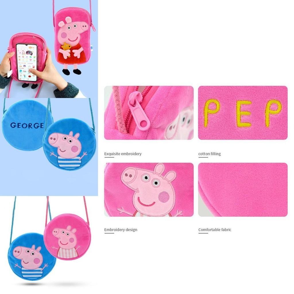Adorable Peppa Pig Cute Piggy Plush Handbag Perfect For Girls' Daily Accessories