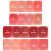 Colorgram Nudie Blur Tint 5g (20 de culori) (17 Opțiuni)