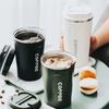 380ml/510ml 304 Food Grade Stainless Steel Insulated Cup Vacuum Insulated Coffee Mug Outdoor Thermos Cup Sealed Trailing Mug
