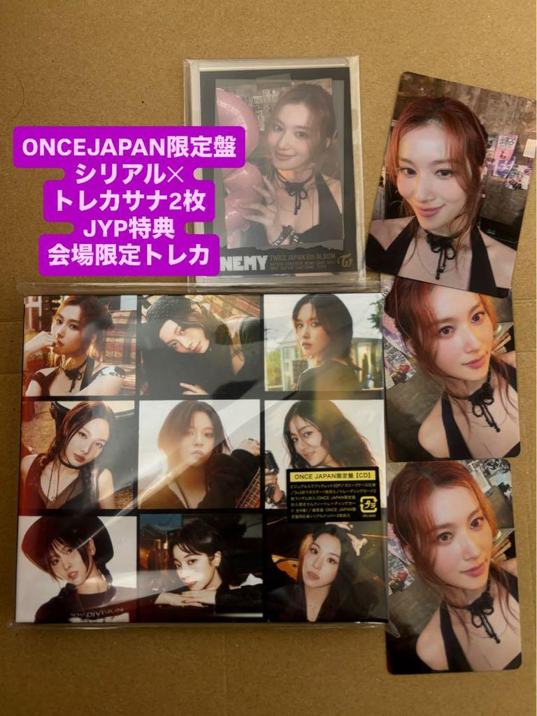 [USED] TWICE ENEMY ONCEJAPAN Limited Edition Bonus Trading Card Sana