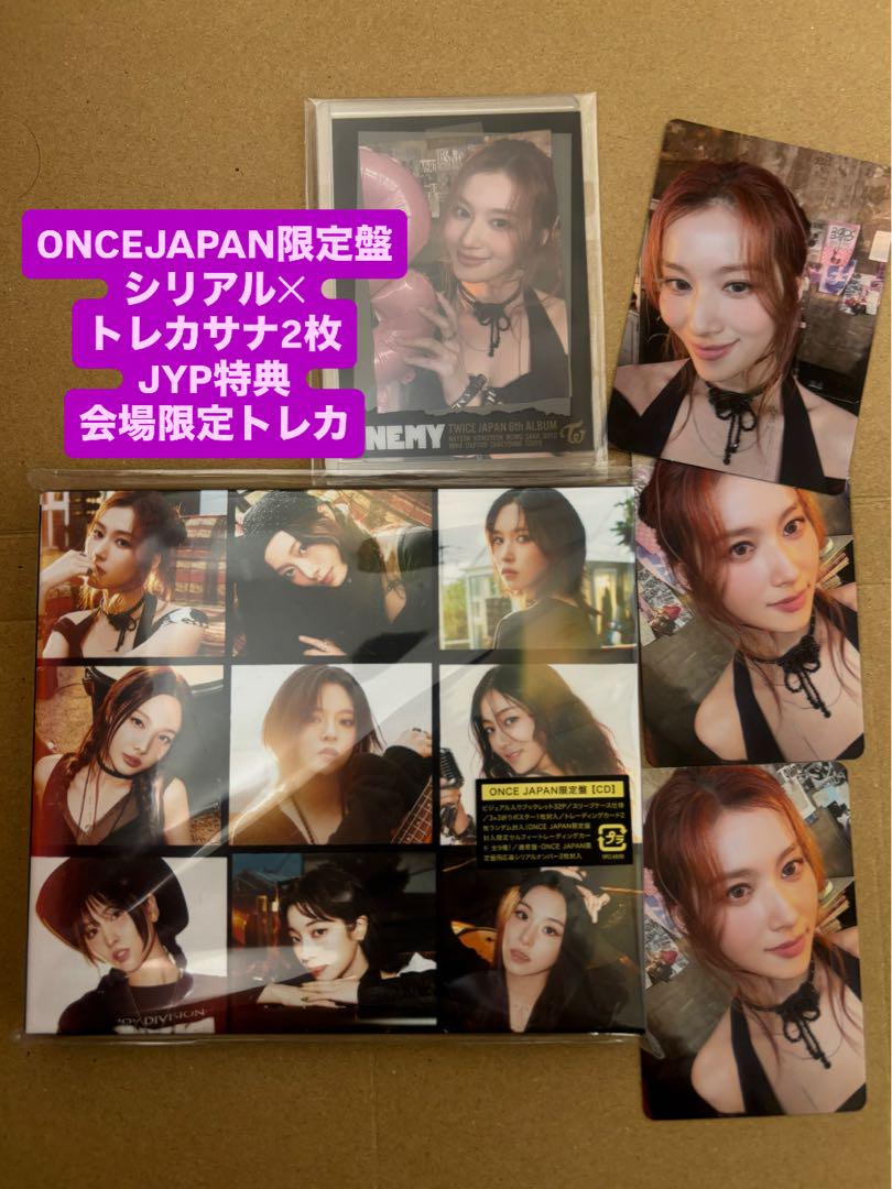 

[USED] TWICE ENEMY ONCEJAPAN Limited Edition Bonus Trading Card Sana