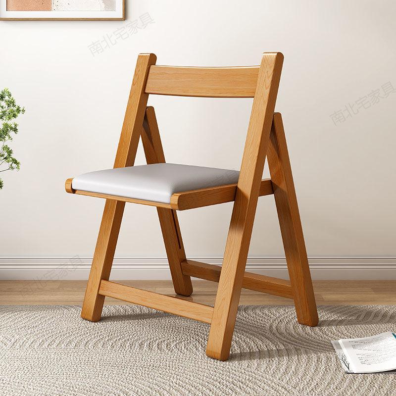 Solid Wood Folding Chair - Simple Foldable Dining Chair with Backrest, Portable for Kitchen, Outdoor & Small Spaces, furniture