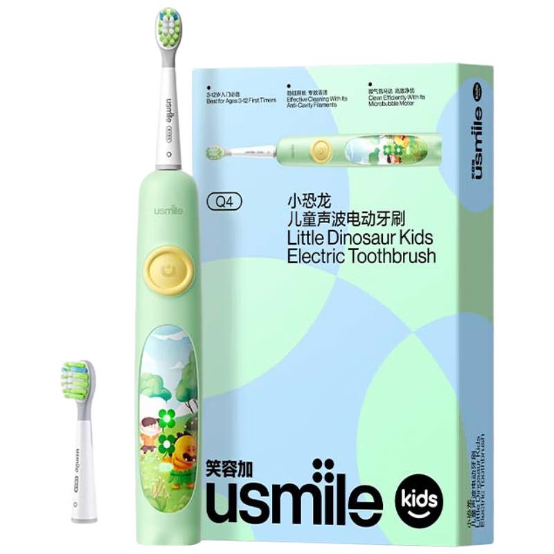 

usmile Q4 Kids Sonic Electric Toothbrush