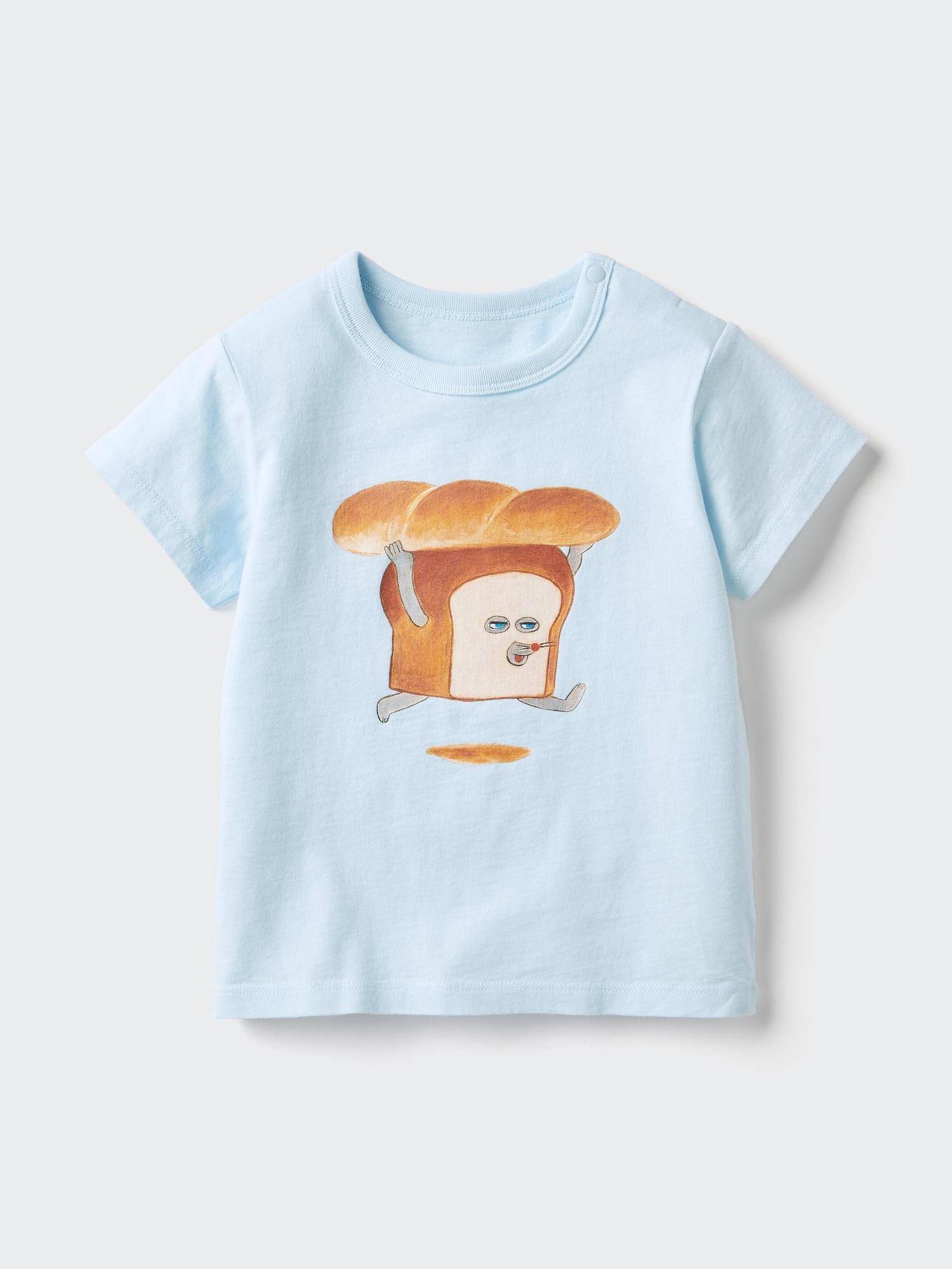 Uniqlo JaPan Picture Book Collection Ut Pan Dorobou 60 LIGHT BLUE/80 (18 months)