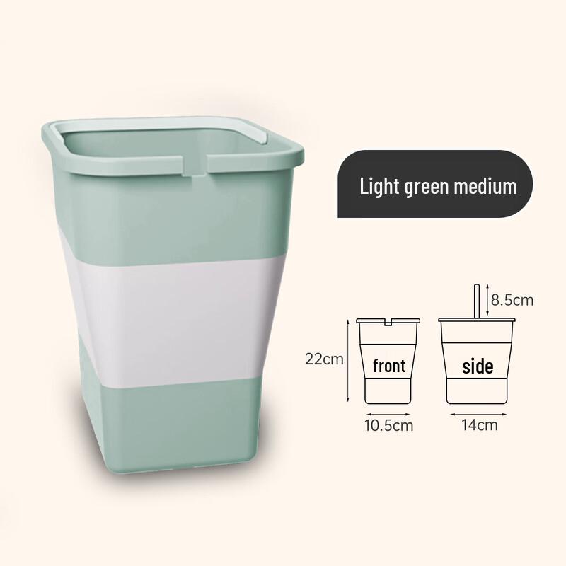 

Yuzhuxun Portable Folding Trash Can