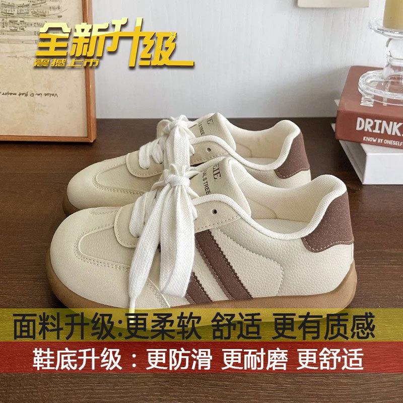 

Ugly cute round head German training board shoes women s 2025 autumn new versatile chic niche Korean version of student sports little white shoes 40