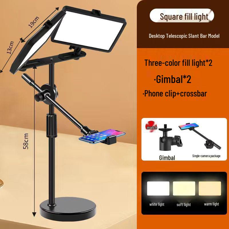 Dual Light No-Shadow Phone Stand: Live Stream Selfie Fill Light for Desktop & Professional Food Photography.