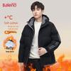 Baleno Herren Kapuzen-Winterjacke mit Wattierung