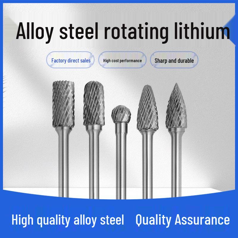 Alloy Steel 5-Piece Rotary File Set for Grinding and Polishing