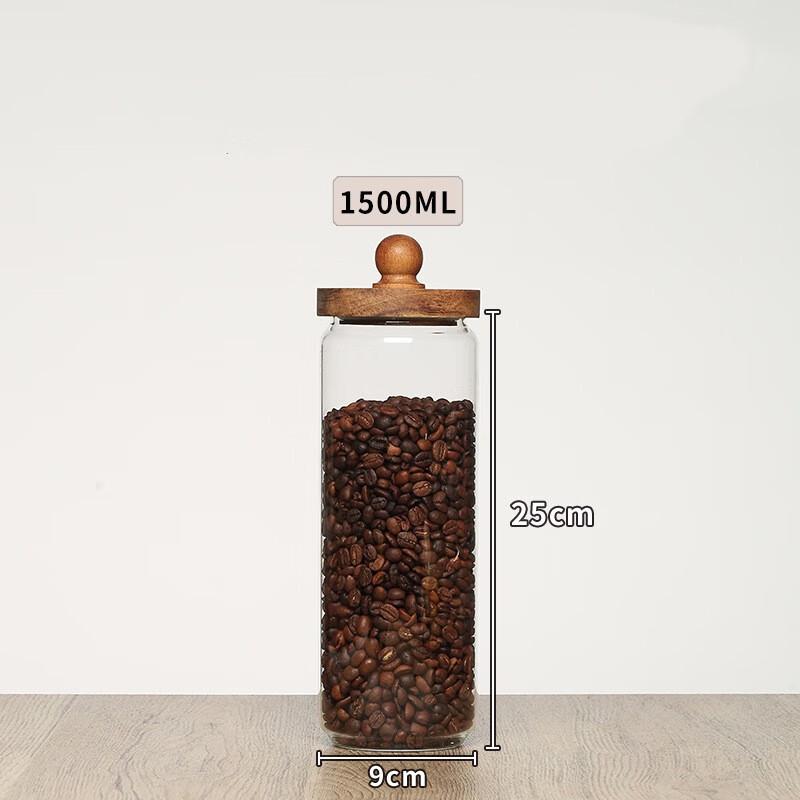 

ZISIZ Straight-Sided Glass Storage Jar