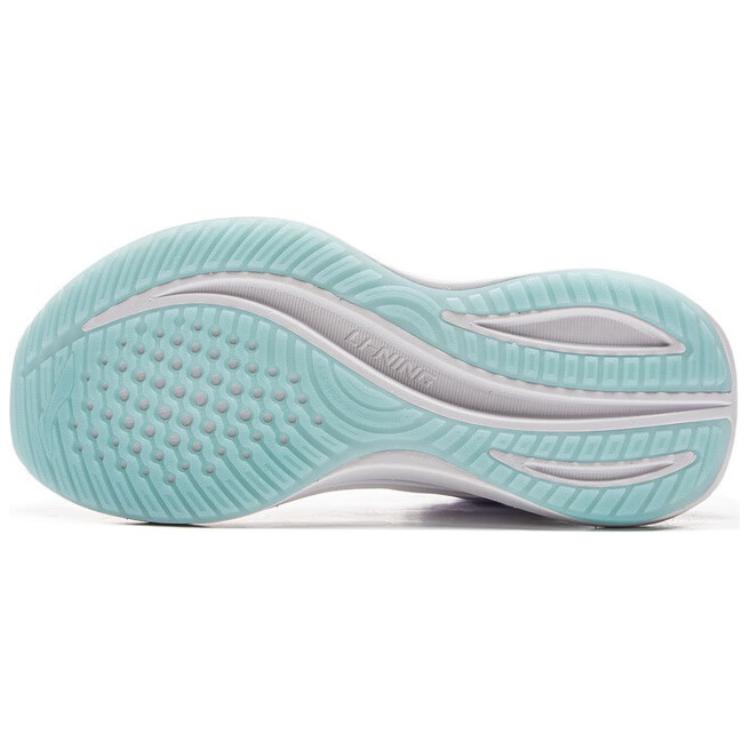 New LiNing Yueying 4 Non slip Lightweight Low Top Casual Running Shoes Women's White Purple ARHV004-8