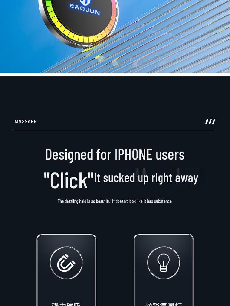 Baojun Bezdrátový Rychlonabíjecí Magnetický Držák Telefonu s Atmosférickým Světlem pro Zařízení Apple