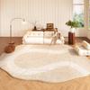 Cream Style Carpets for Living Room Irregular Shape Bedroom Decor Plush Carpet Fluffy Soft Washable Floor Mat Home Lounge Rug