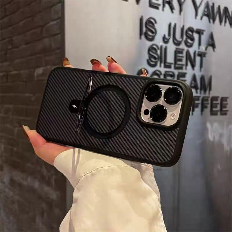 

Kevlar Carbon Fiber Pattern Invisible Magnetic Bracket for IPhone 16 Promax Phone Case for Apple 15 Jacket For iPhone11