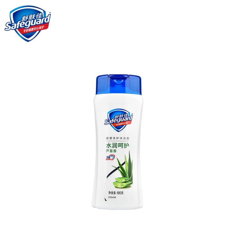 Safeguard Aloe Vera Moisturizing Shower Gel