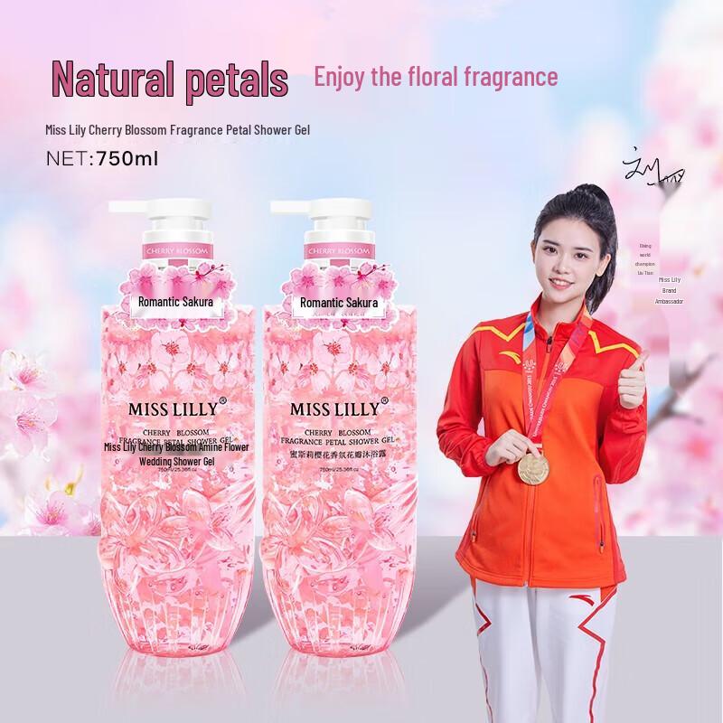Miss Lilly Cherry Blossom Petal Shower Gel