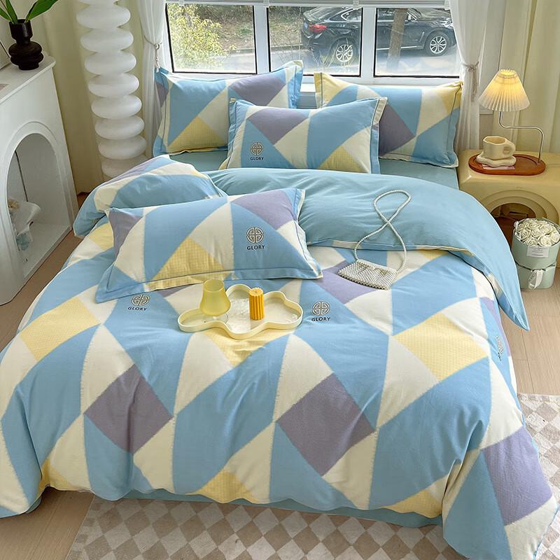 Brushed Microfiber 4-Piece Flat Sheet Bedding Set