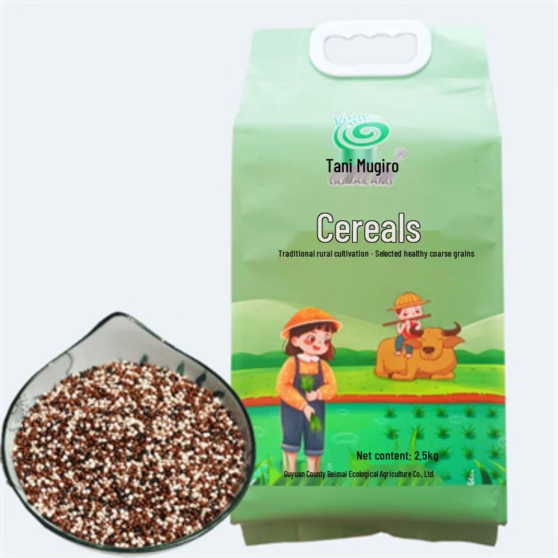 Gu Mailang Three-Color Quinoa Rice