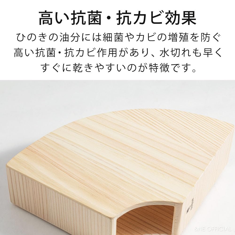 Coffee Filter Nikii Wide x Deep x Made in Shimanto Hinoki Paper Filter Holds 30 Fits or &NE Holder, Cafe, Natural, 16.7cm 4.0cm 8.8cm High, Magnetic,
