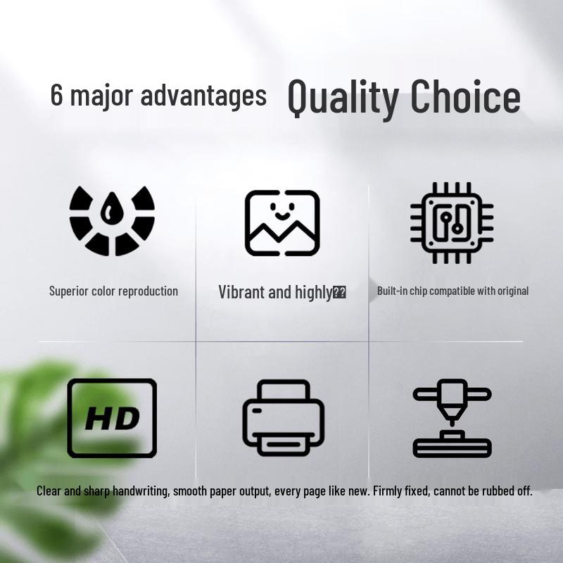 Huguozhe LD2441 Compatible Drum Unit for Lenovo Printers