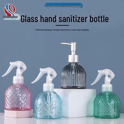 Stylish Glass Refill Bottle for Hand Sanitizer, Lotion, Shampoo, Shower Gel - Press-Type for Home Bathroom