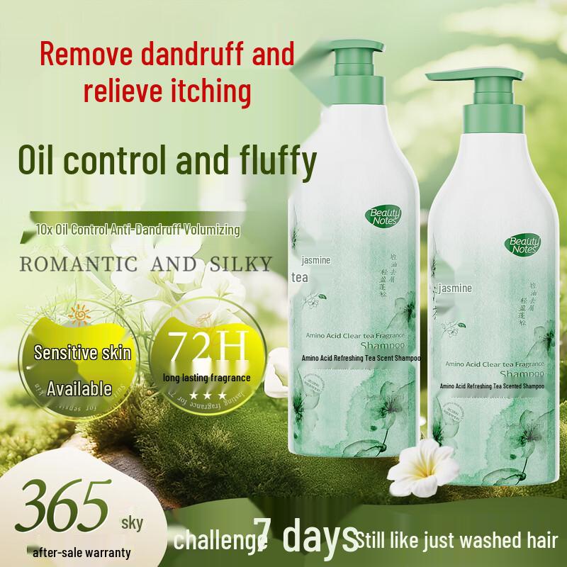 Beauty Notes Amino Acid Shampoo