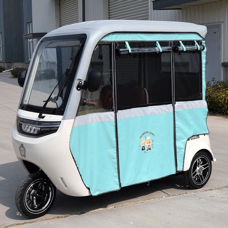 Electric Tricycle Canopy Tent Rain Curtain for Jinpeng Da'an SU7 (X18) - Gray, All-Season